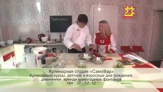 Вареники по чувашски и окрошка Чувашская кухня