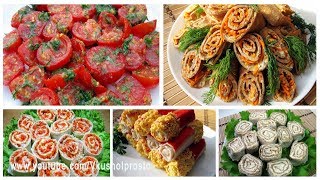 НОВИНКА!!! 5 Вкуснейших простых закусок / На праздничный стол 2018