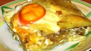 Картофель по-французски запеченный под яйцами / Рецепт блюда из картофеля