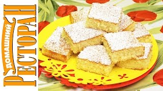Пирог «Йогуртовый» - Kulinar24TV