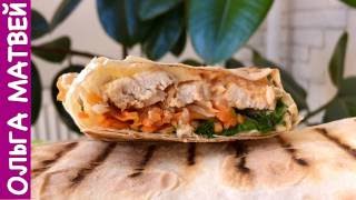 Вкусный Домашний Бутерброд или Шаурма По-Домашнему | Homemade Chicken Shawarma Recipe