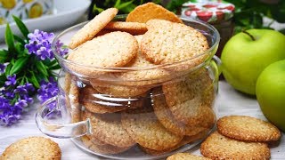 Начинаешь есть и просто невозможно остановиться от Этой Вкуснятины к Чаю!