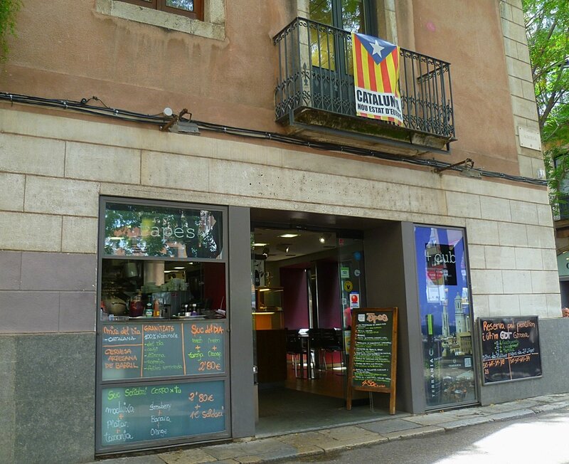 Жирона (Girona), + Cub
