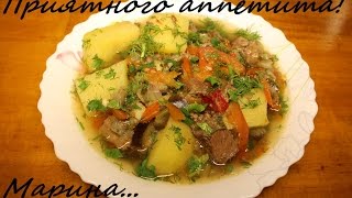 ВКУСНОЕ ЧАНАХИ В МУЛЬТИВАРКЕ, КАК ПРИГОТОВИТЬ ЧАНАХИ #РЕЦЕПТ ВКУСНОГО БЛЮДА ЧАНАХИ