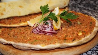 Лахмаджун. Lahmacun. Турецкая кухня. Готовит Никита Сергеевич