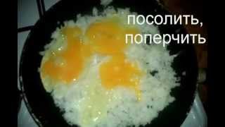 Жарим рис с яйцом, почти китайская кухня