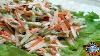 Салат из Топинамбура с Морковью. Очень Полезно и Вкусно !