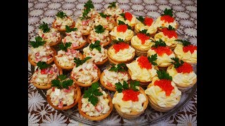 Закуски на ПРАЗДНИЧНЫЙ стол на НОВОГОДНИЙ стол ВКУСНЫЕ БЫСТРЫЕ СЫТНЫЕ закуски рецепты