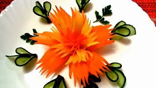 Великолепный цветок из моркови! Украшения из огурца! Карвинг овощей! Украшения блюд.