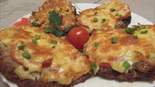 Вкусное блюдо из мясного фарша