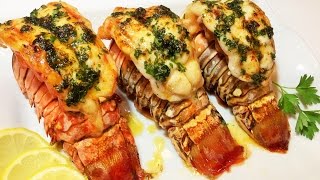 Лобстер.Как Приготовить Хвосты ЛОБСТЕРА в духовке. How to Cook Lobster Tails