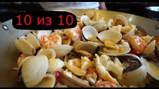 Самый вкусный рис с морепродуктами что я пробовал!