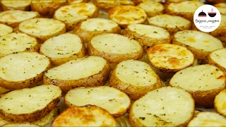 КАРТОШКА в духовке Даже без мяса вкусно! Potatoes In The Oven