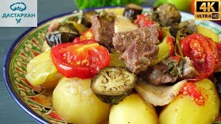 БУГЛАМА ☆ Нереально ВКУСНЫЙ УЖИН для всей семьи ☆ Азербайджанская кухня ☆ Аджапсандали